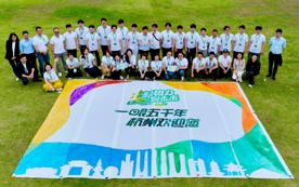 图片 4.png 图片 4.png